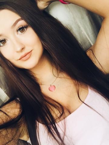 Милана